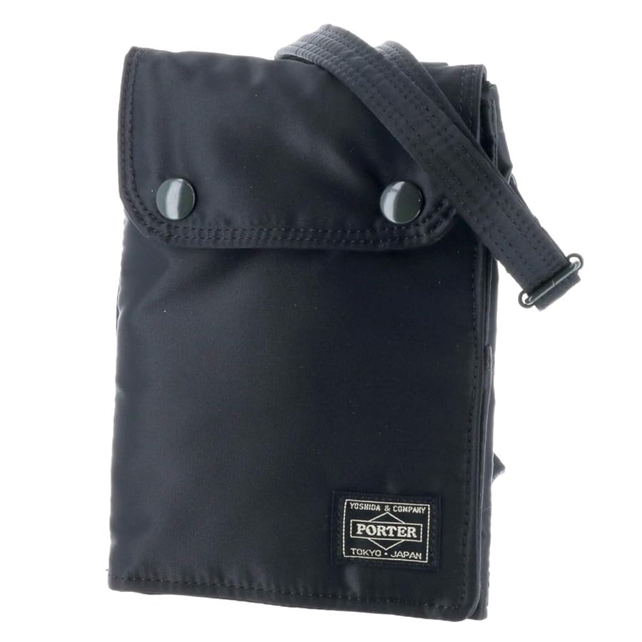 Amazon | (ポーター) PORTER トラベルケース 1.ブラック